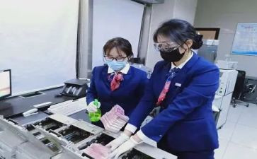 银行培训个人培训总结6篇