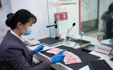 银行柜员的自我鉴定优秀7篇