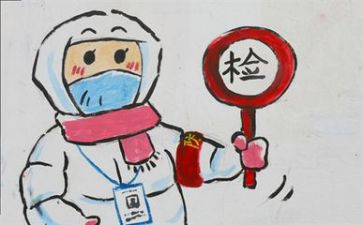 学校疫情下的工作计划推荐5篇