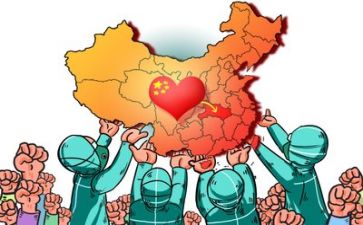 援疫情心得最新8篇