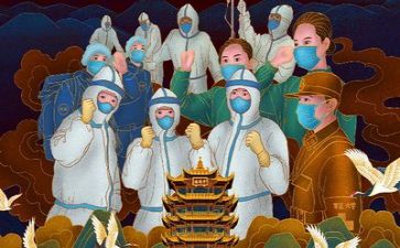 疫情下的他作文参考7篇
