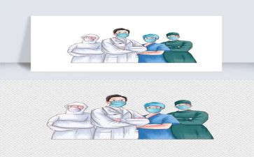 医师转正述职报告7篇