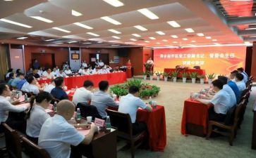 开学升旗仪式上的演讲稿范文5篇