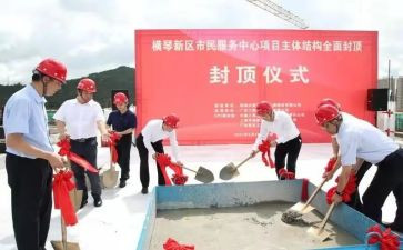 初中升旗仪式演讲稿最新8篇