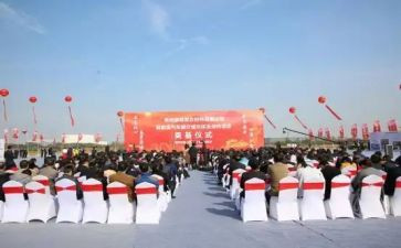 清明节升旗仪式演讲稿8篇