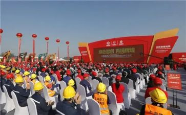 升旗仪式的演讲稿精选8篇