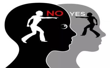 树立牢固四个意识心得体会6篇