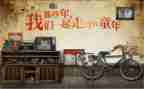 回忆童年作文8篇