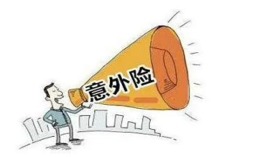 写意外的作文600字6篇