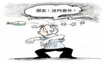 意外的一作文5篇