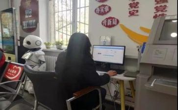 医务科个人年度工作总结8篇