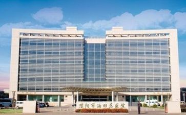医院半年总结报告6篇