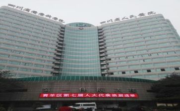 个人述职医院报告7篇