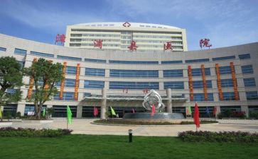 省医院个人总结模板8篇
