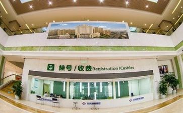 医院出纳述职报告8篇