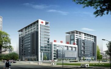 2024年医院心得体会最新8篇