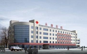 小医院工作总结最新6篇
