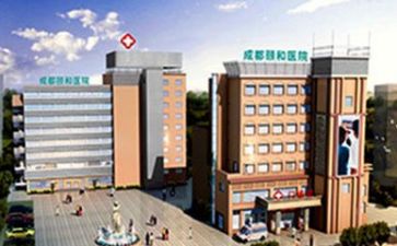 医院述职报告范文8篇