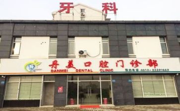 医院述职报告优质6篇