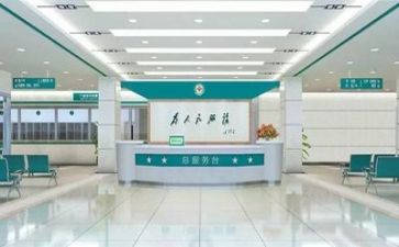 医院年度年工作计划模板6篇