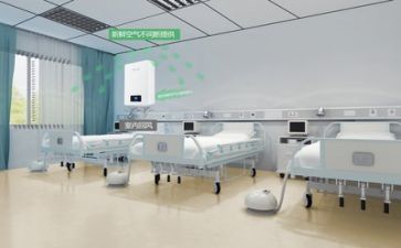 医院调研报告8篇