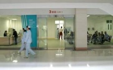 医院出纳个人总结8篇