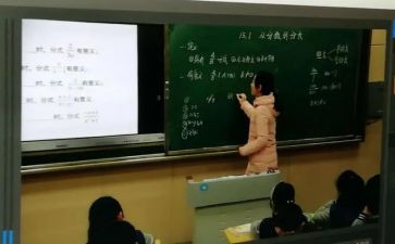 一元二次方程(一)教案7篇