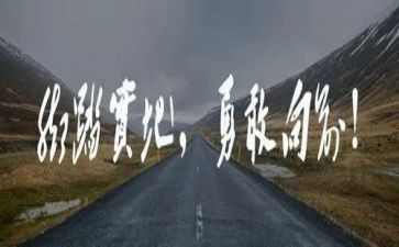 学习朱有勇事迹心得体会参考8篇