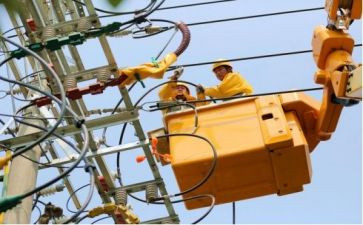 中班用电安全的教案5篇