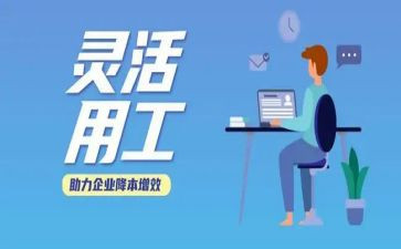 通用工厂的心得体会范文6篇