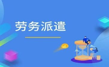 销售通用工作计划5篇
