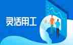 建筑用工劳务合同5篇