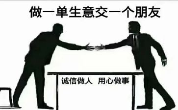 核技术应用心得体会6篇