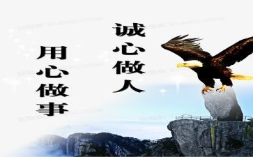 用心去感受的作文6篇
