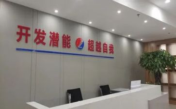 培训通用心得体会6篇