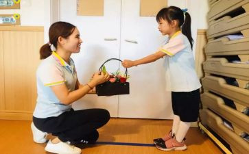 幼儿教师年度个人总结工作总结精选7篇
