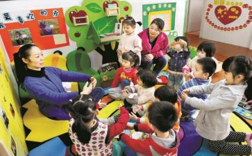 新幼儿教师个人年度总结精选5篇