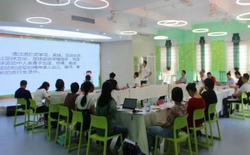 幼儿培训教师心得体会7篇