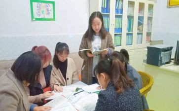 优秀幼儿园教师事迹6篇