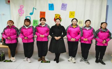 幼儿园教师述职报告6篇