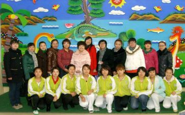 幼儿园教师半学期工作总结5篇