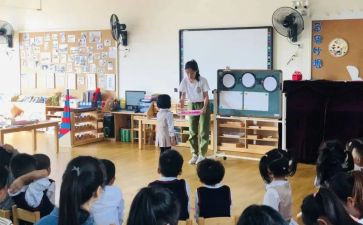 幼儿园教师入职心得体会8篇