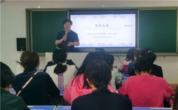 学校一师一优课活动总结6篇
