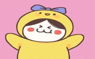 写有趣的事的作文400字模板7篇