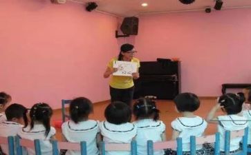 幼师z工作总结参考7篇