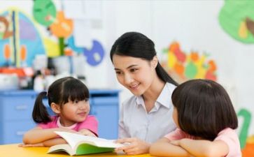 听幼师课培训心得体会8篇