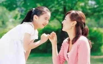 听幼师课培训心得体会最新5篇