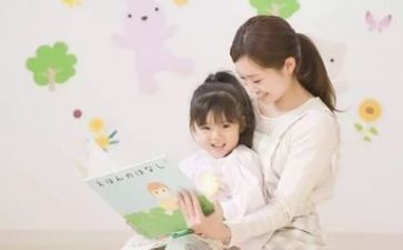幼师写教案6篇