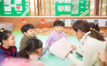 工作幼师个人总结参考6篇