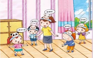 幼师工作培训总结6篇